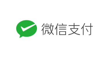 微信支付